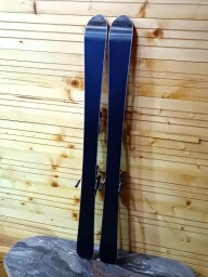 LYŽE ELAN RACE PRO GX 110CM